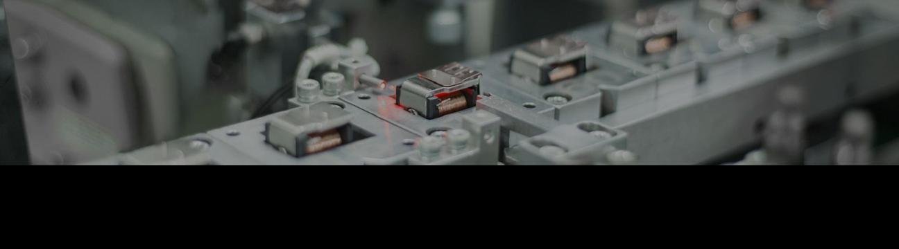 Precision Current