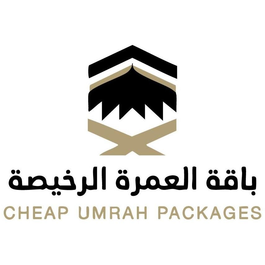 Cheap Packages